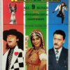 Khal Nayak Hindi Audio Cassette By Laxmikant–Pyarelal (2)