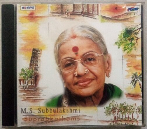 M.S. Subbulakshmi Suprabhathams Audio Cd (2)