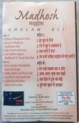 Madhosh Latest Ghazals By Ghulam Ali Audio Cassette