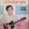Mandolin U. Srinivas Audio Cassette (1)