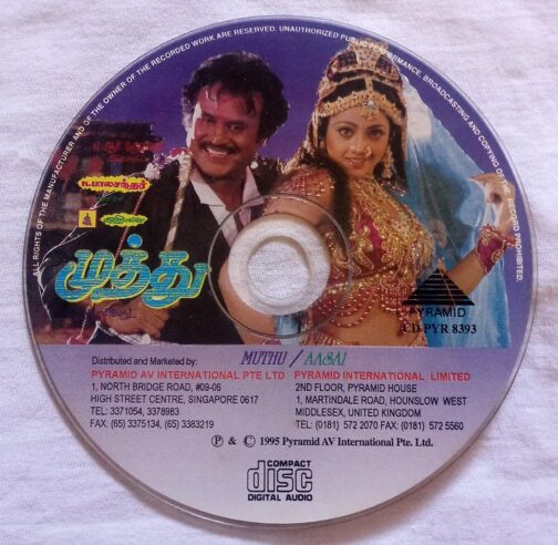 Muthu - Aasia Tamil Audio Cd.