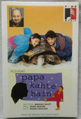 Papa Kehte Hai Hindi Audio Cassette By Rajesh Roshan