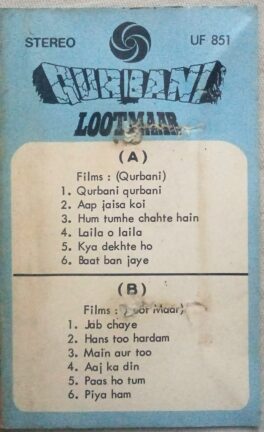 Qurbani – Lootmaar Hindi Audio Cassette