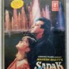 Sadak Hindi Audio Cassette By Nadeem-Shravan (2)