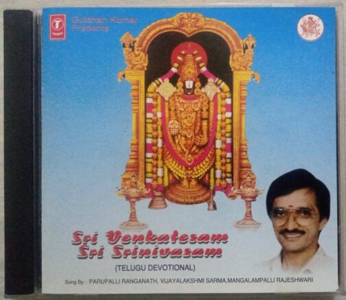 Sri Venkatesam Sri Srinivasam Telugu Devotional Audio Cd (2)