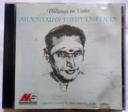 Thillanas On Violin Kunnakudi Vaidyanathan Audio Cd