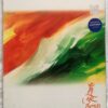 Vande Mataram A.R. Rahman Premium Collectors Edition Audio CD (1)