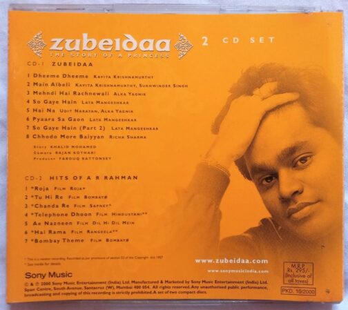 Zubeidaa 2 cd Pack Hindi Audio Cd By A.R Rahman