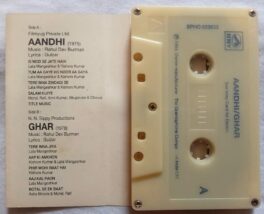 Aandhi – Ghar Hindi Audio Cassette