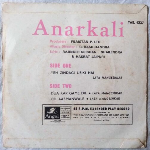 Anarkali Hindi EP Vinyl Record By C (1)
