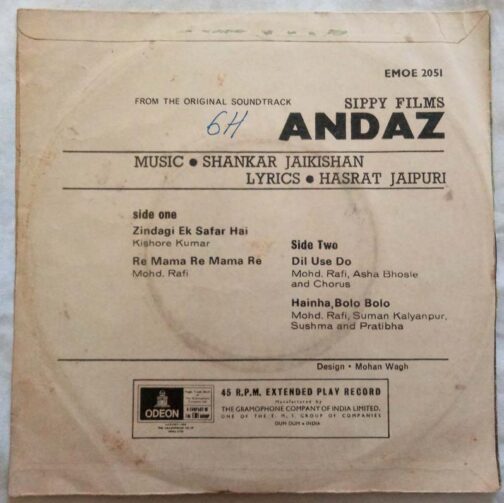 Andaz Hindi EP Vinyl Record By Shankar Jaikishan (1)