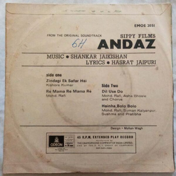 Andaz Hindi Ep Vinyl Record By Shankar Jaikishan Tamil Audio Cd