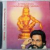 Ayyan Irandu Ponpathangale Saranam By K.J. Yesudas Audio Cd (2)