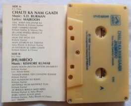 Chalti Ka Nam Gaadi – Jhumroo Hindi Audio Cassette