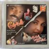 Devan - Ayiram Poi Solli Tamil Audio cd (2)