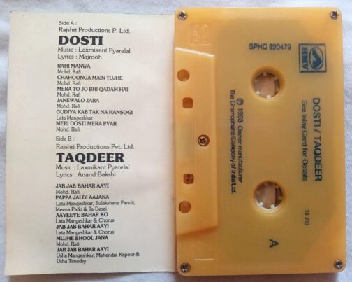 Dosti - Taqdeer Hindi Audio Cassette (1)