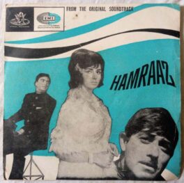 Hamraaz Hindi EP Vinyl Record By Ravi