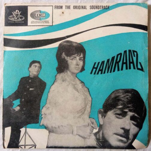 Hamraaz Hindi EP Vinyl Record By Ravi (2)
