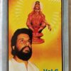 Ayappa Ganangal By Padmasree Dr. K.j. Yesydas Tamil Audio Cassette (2)