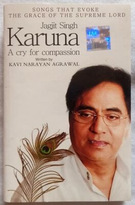 Jagjit Singh Karuna A cry for Compassion Hindi Audio Cassette