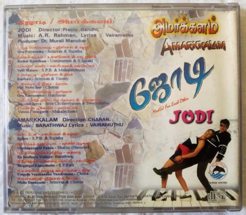 Jodi - Amarkalam Tamil Audio Cd (1)