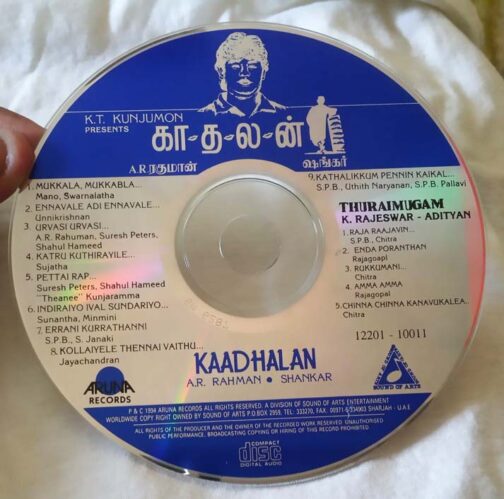 Kadhalan - Thuraimugam Tamil Audio Cd (3)