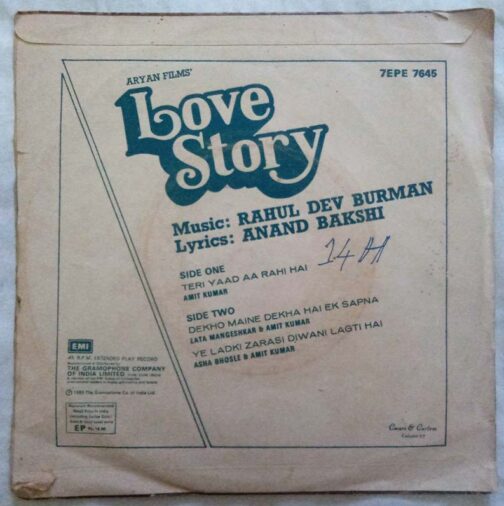 Love Story Hindi EP Vinyl Record By R.D Burman (3)