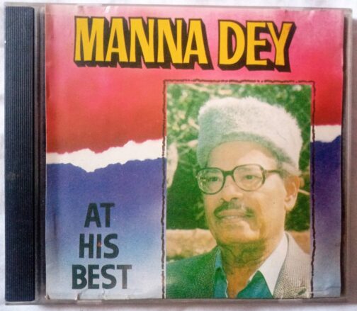 Manna Dey At His Best Hindi Audio Cd (2)