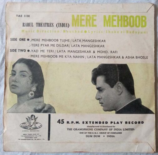 Mere Mehboob Hindi EP Vinyl Record By Naushad (1)