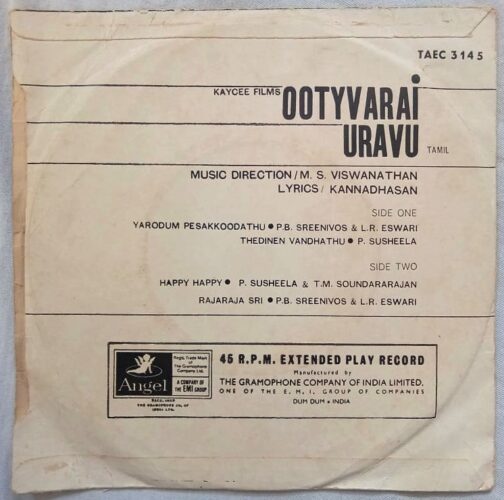 Ooty Varai Uravu Tamil EP Vinyl Record By M. S. Viswanathan (2)