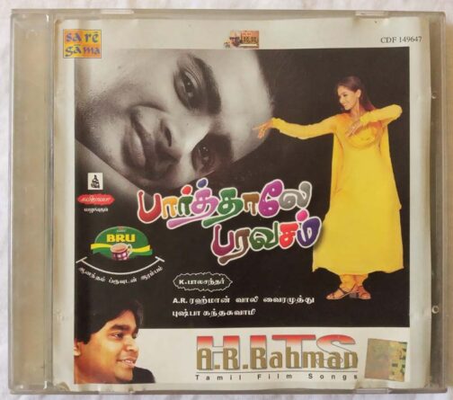 Paarthale Paravasam A.R. Rahman Tamil Film Hits Tamil Audio Cd (2)