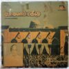Povom Madeena Tamil LP Vinyl Records By E.M. Haneefa (2)