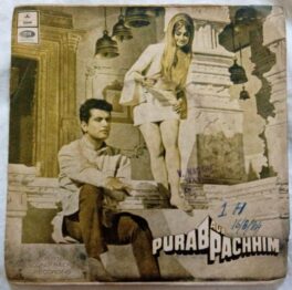 Purab Aur Pachhim Hindi EP Vinyl Record By Kalyanji Anandji