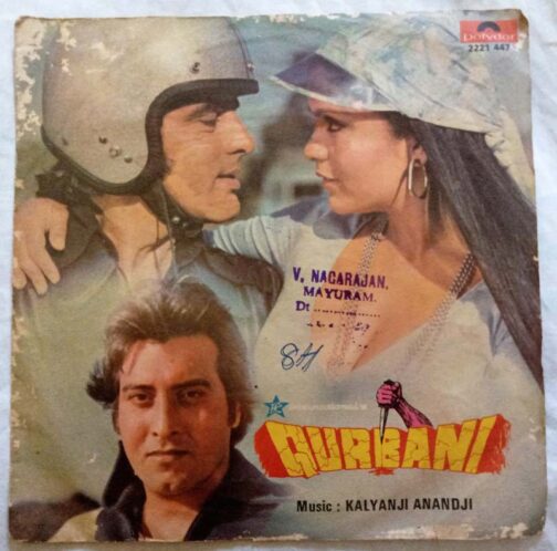 Qurbani Hindi EP Vinyl Record By Kalyanji Anandji (2)