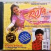 Roja Hindi Audio Cd By A.R. Rahman (2)