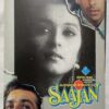 Saajan Hindi Audio Cassettes By Nadeem Shravan (2)