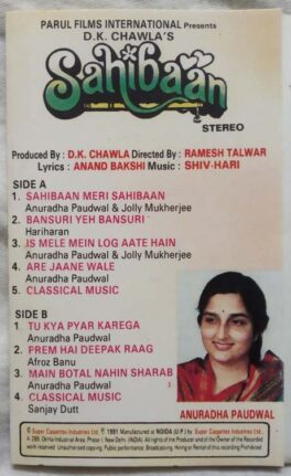 Sahibaan Hindi Audio cassettes By Shiv – Hari