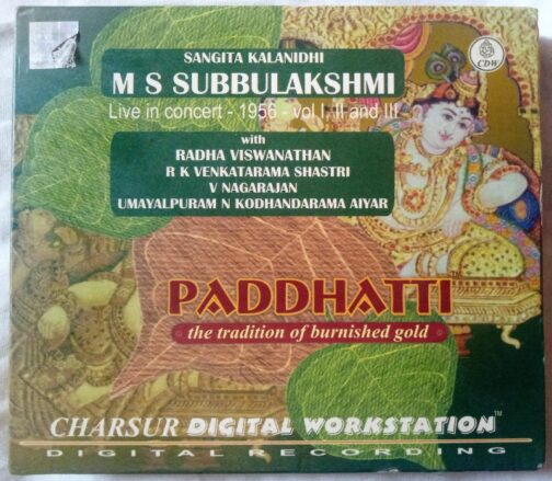 Sangita Kalanidhi M S Subbulakshmi Live in concert 1956- Vol 1,2,3 Audio Cd (2)