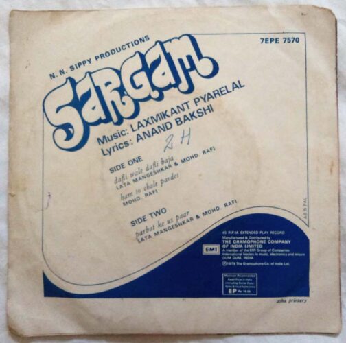 Sargam Hindi EP Vinyl Record By Laxmikant Pyarelal (1)