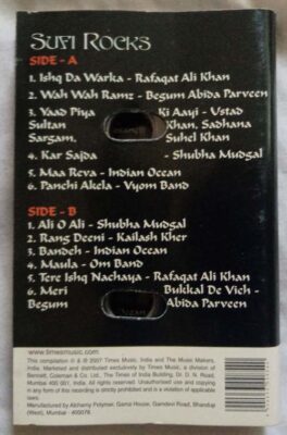 Sufi Rocks Audio Cassette