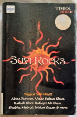 Sufi Rocks Audio Cassette