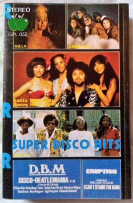 Super Disco Hits Audio Cassette