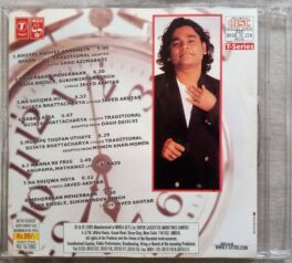 Tehzeeb Hindi Audio Cd By A.R. Rahman