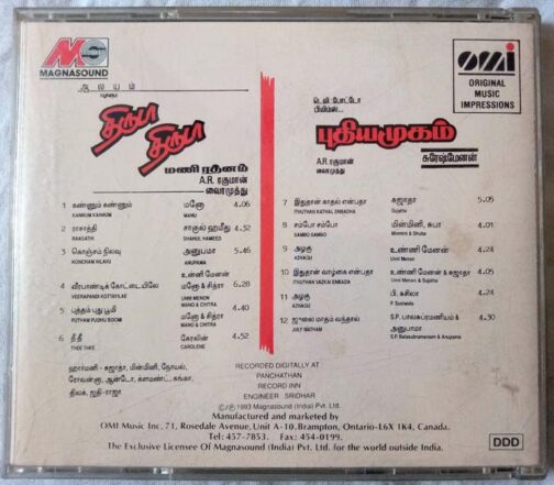 Thiruda Thiruda - Pudhiya Mugam Tamil Audio Cd By A.R. Rahman (3)