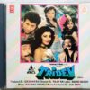 Tridev Hindi Audio Cd By Kalyanji Anandji (2)