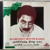 40 Greatest Hits Of Kamal Disc 2 Tamil Audio Cd (2)