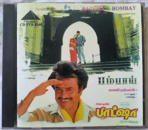 Bombay - Batcha Tamil Audio cd (2)