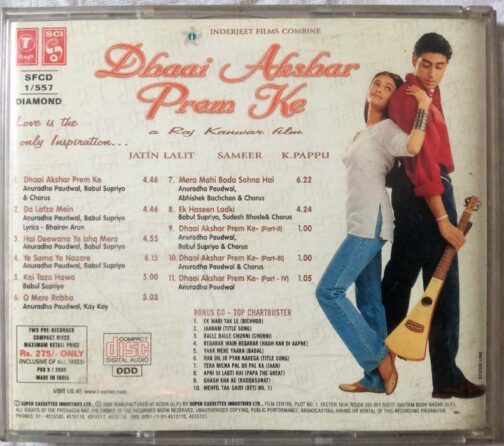 Dhaai Akshar Prem Ke By Jatin Lalit Hindi Audio cd (1)