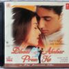 Dhaai Akshar Prem Ke By Jatin Lalit Hindi Audio cd (2)