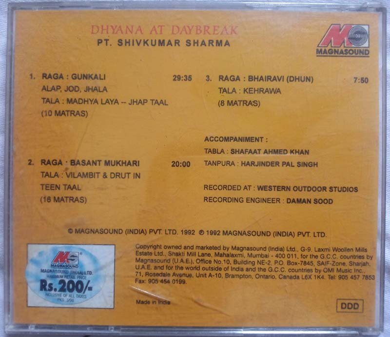 Dhyana At Daybreak Shivkumar Sharma Audio Cd (1)